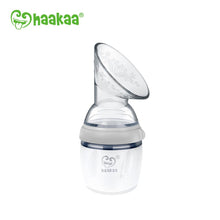 Load image into Gallery viewer, Haakaa Silicone Pump - Generation 3 - 160ml