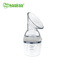Load image into Gallery viewer, Haakaa Silicone Pump - Generation 3 - 160ml
