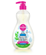 Load image into Gallery viewer, Dapple Baby Bottle &amp; Dish Soap - Fragrance Free
